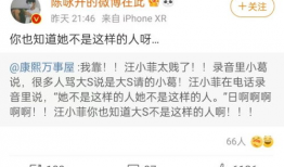 t7wcc吃瓜爆料,t7wcc吃瓜爆料，带你领略幕后真相