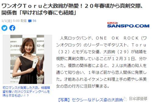 2020娱乐圈吃瓜爆料,年度吃瓜大事件盘点